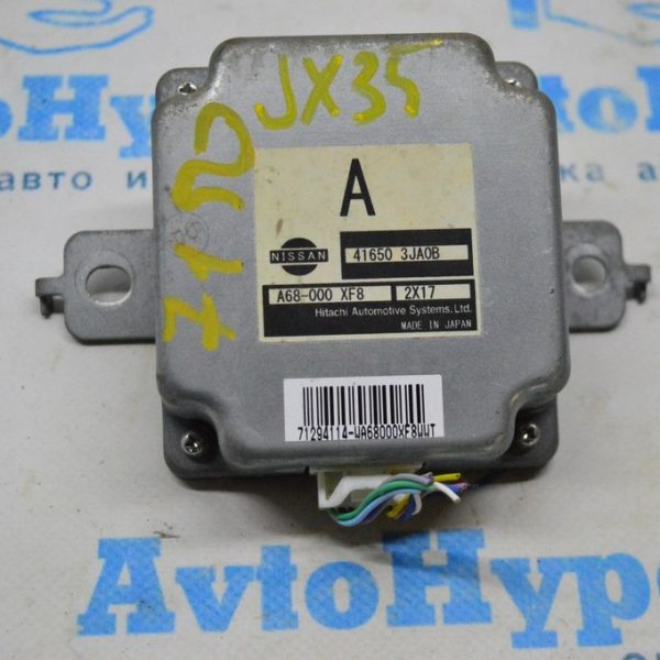 TRANSFER CASE MODULE Infiniti JX35 QX60 13- (01) 416503ja0b