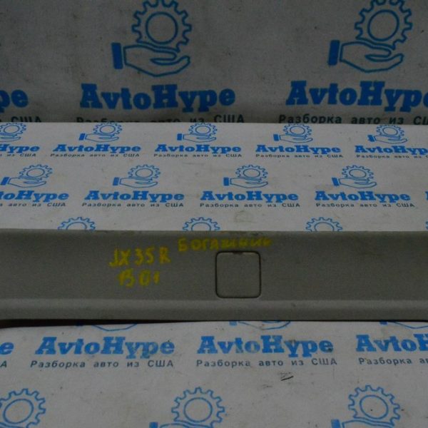 Накладка задней стойки верхняя правая Infiniti JX35 QX60 13- серая 73918-3JA0A