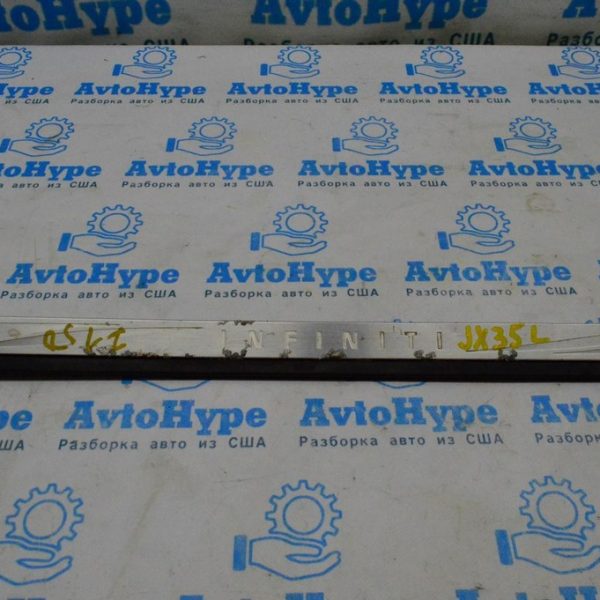 Накладка порога перед прав внешн Infiniti JX35 QX60 13- хром, тип 2 (01) деф. 769B1-3JA0A