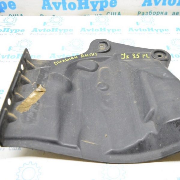 Защита двигателя боковая левая (пыльник АКПП) Infiniti JX35 QX60 13- 64839-3JA0A