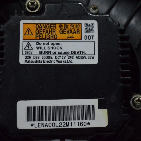 Блок розжига Infiniti JX35 QX60 13- (01) LENA00L-1NM-13556