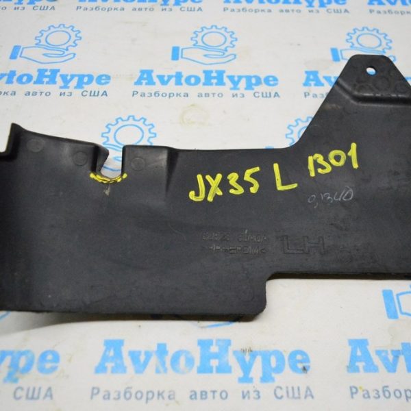 Брызговик задний левый Infiniti JX35 QX60 13- передний 628233ja0a