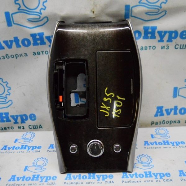 Накладка на центральную консоль (подстаканник) Infiniti JX35 QX60 13- 969153JA0A