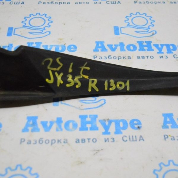 Уплотнитель решетки дворников прав Infiniti JX35 QX60 13- 66894-3JA1A