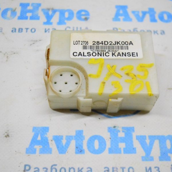 Theft Control Keyless Entry Infiniti JX35 QX60 13- (01) 284d2jk00a