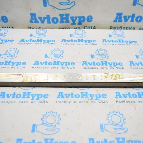 Накладка порога перед лев внешн Infiniti JX35 QX60 13- хром, царапины (01) царапины 769B1-3JA0A