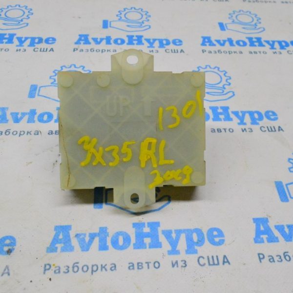 Liftgate power back door Control Module Nissan Rogue 14- (01) 284G4 3JA0A