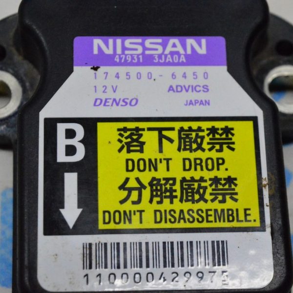 Yaw Rate Speed Sensor Infiniti JX35 QX60 13- (01) 1745006450