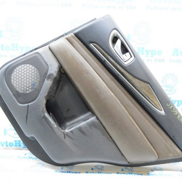 Обшивка двери (карточка) зад прав Infiniti JX35 QX60 13- корич деф.сзади (01) 829a13ja3c