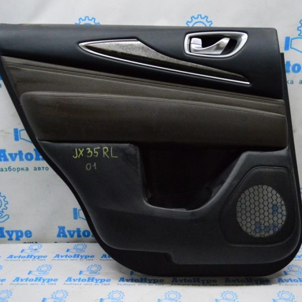 Обшивка двери (карточка) зад лев Infiniti JX35 QX60 13- корчи (01) 829a13ja4c