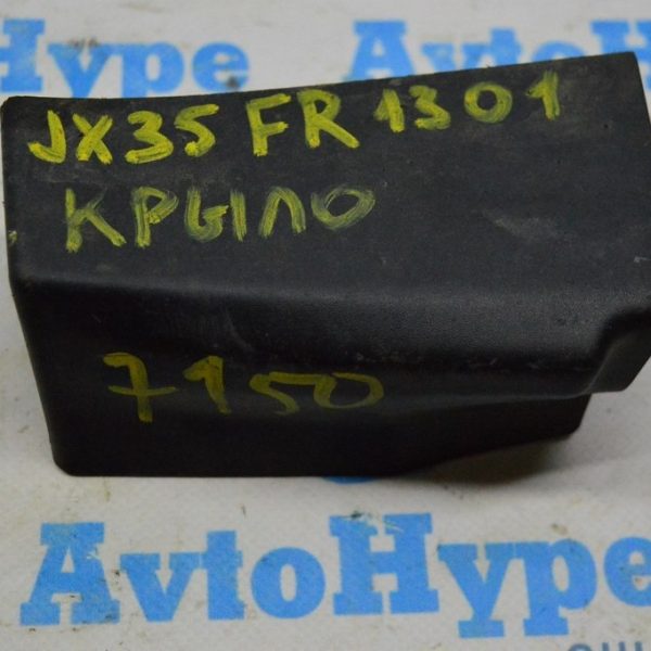 Накладка крыла нижняя перед прав Infiniti JX35 QX60 13- 638723ja0a