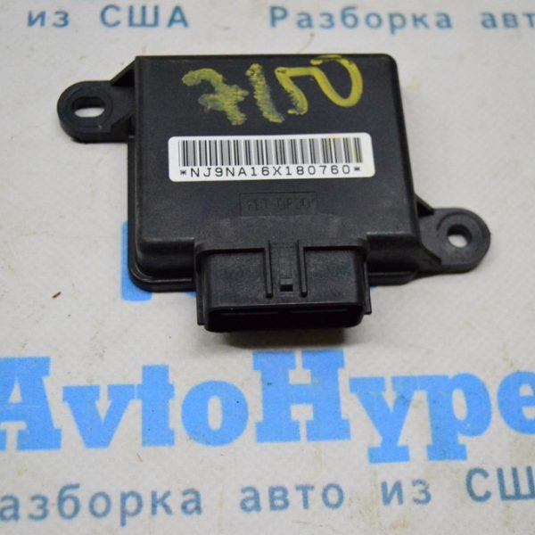 Occupant Sensor Infiniti JX35 QX60 13- (01) 98856-9NF8A