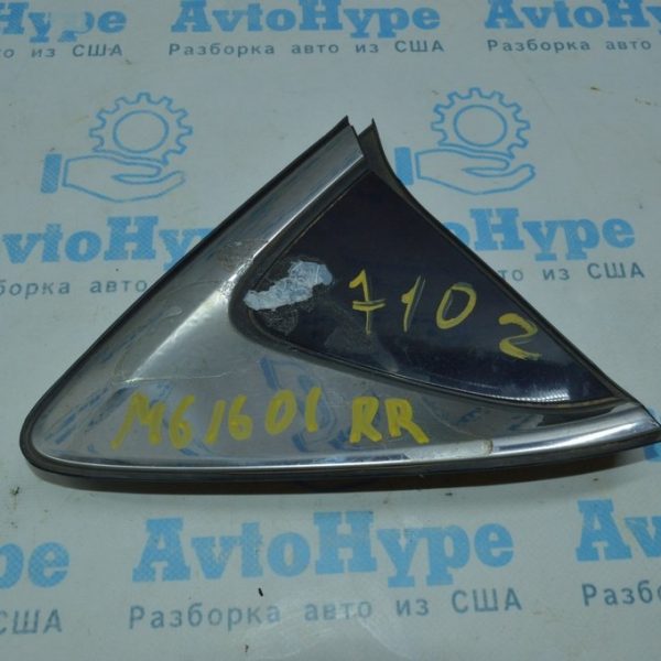 Треугольник заглушка заднего крыла правая Mazda 6 13-19 GJR9-50-N10B