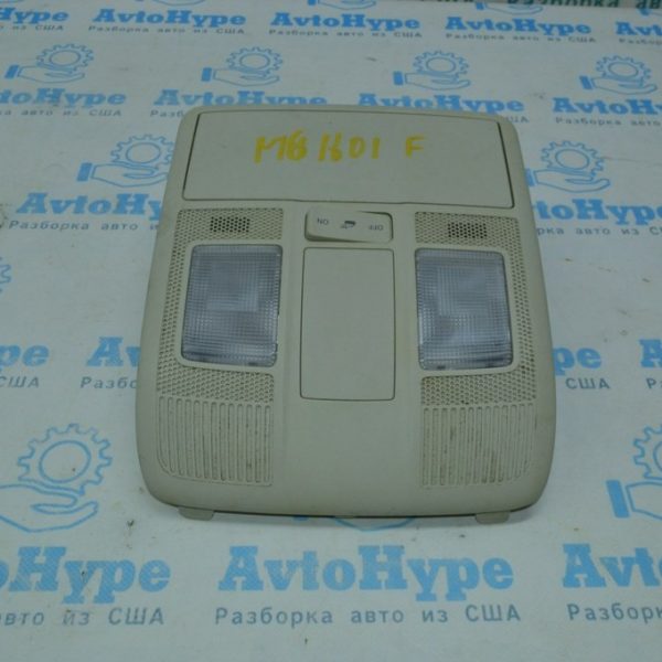 Плафон освещения перед Mazda6 13-17 без люка KD45-69-970D-75