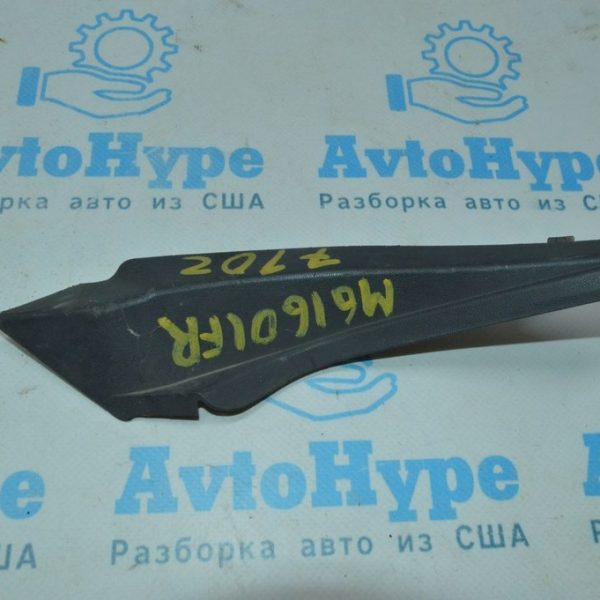 Уплотнитель решетки дворников прав Mazda6 13-17 GHP951PB1