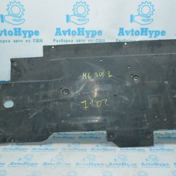 Защита днища передняя левая Mazda6 13-17 GMN8-56-3H0