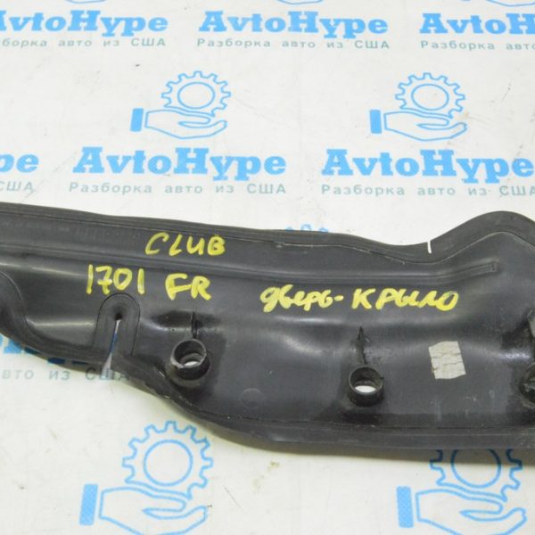 Уплотнитель крыла капот-крыло прав Mini Cooper Clubman 16-22 51 76 7381978