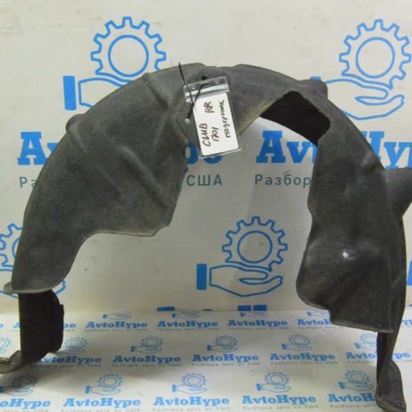 Подкрылок задний правый Mini Cooper Clubman 16-22 51 71 7346040