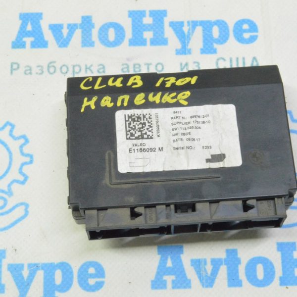 HVAC HEATER AIR CONDITIONING CONTROL MODULE Mini Cooper Clubman 16-22 (01) 64116997612
