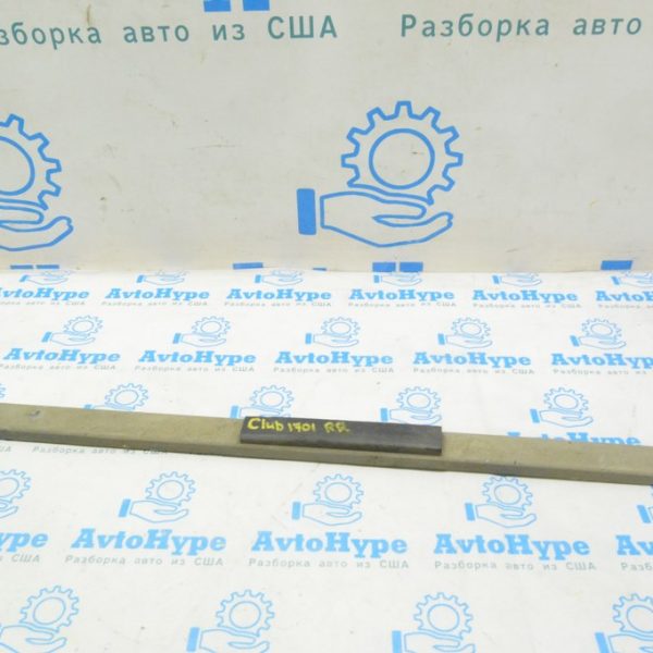 Распорка днища задняя правая Mini Cooper Clubman 16-22 51 61 7407056