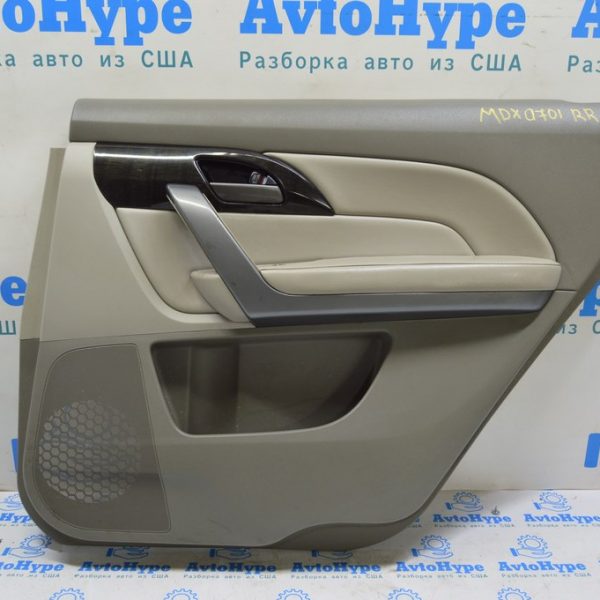 Обшивка двери (карточка) зад прав Acura MDX 07-09 кожа серая, вставка дерево (01) царапины 83731-STX-A02ZD