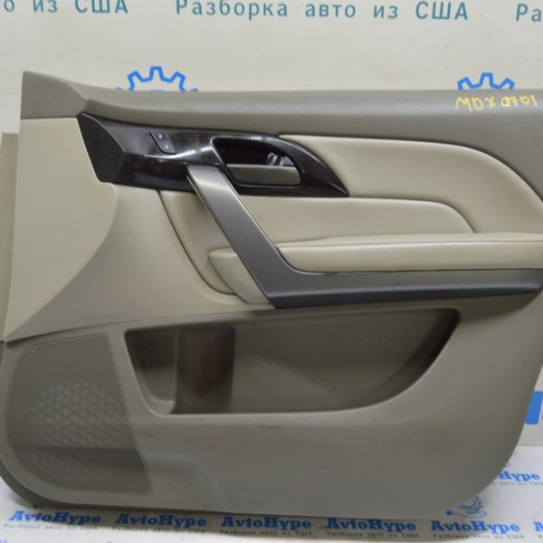 Обшивка двери (карточка) перед прав Acura MDX 07-09 кожа серая, вставка дерево 83501-STX-A12ZB