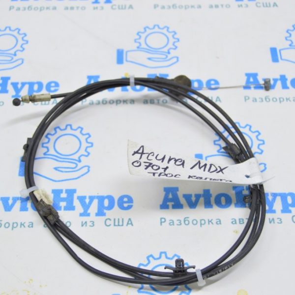 Трос открытия замка капота Acura MDX 07-13 74130-STX-A00