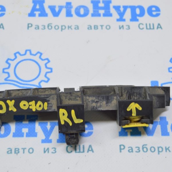 Крепление заднего бампера верхнее левое Acura MDX 07-13 малое 71597-STX-A00