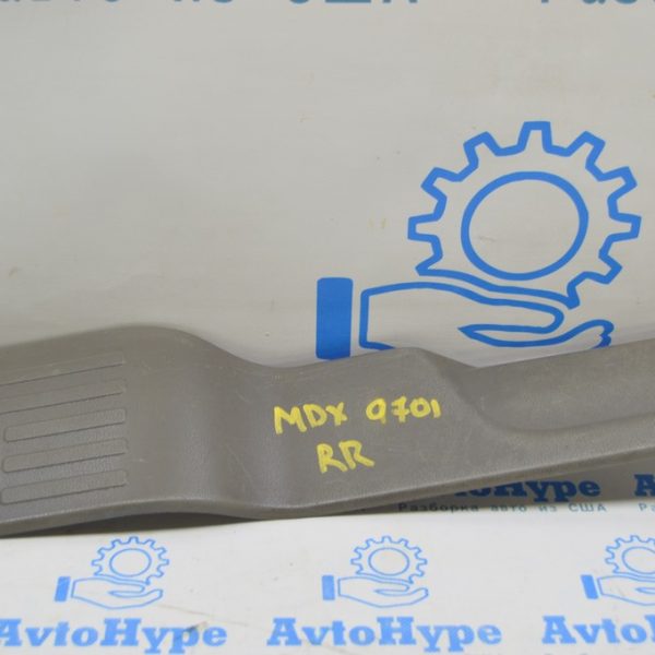 Накладка порога внутр зад прав Acura MDX 07-13 серая (01) царапины 84211-STX-A01ZB