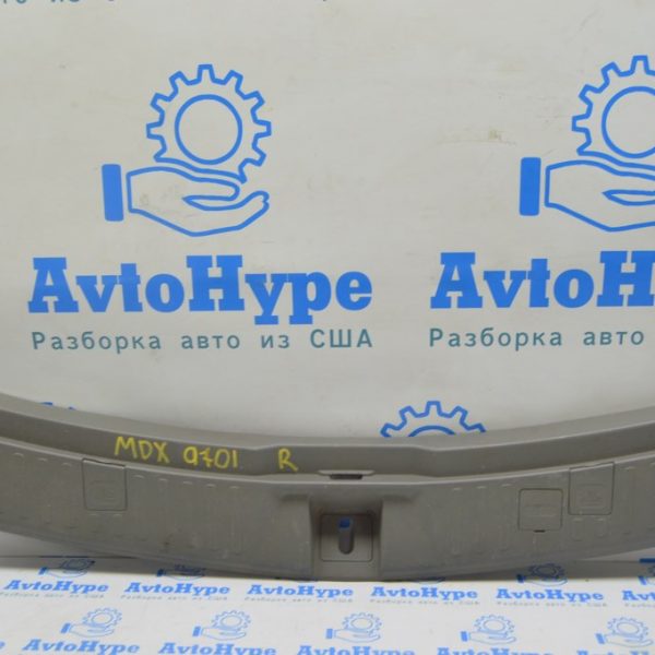 Накладка проема багажника центр Acura MDX 07-13 серая 84640-STX-A01ZB