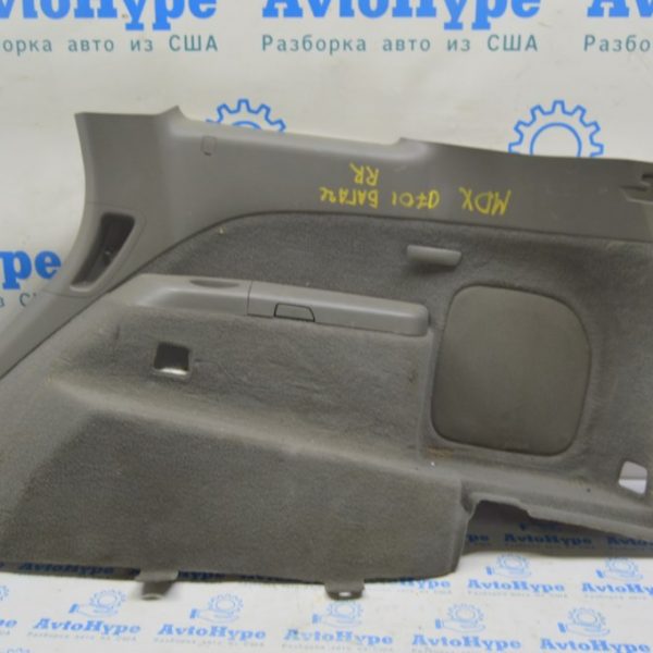 Обшивка арки правая Acura MDX 07-13 серая, под 3 ряда, под сабвуфер (01) потёрта, под чистку 84630-STX-A02ZB