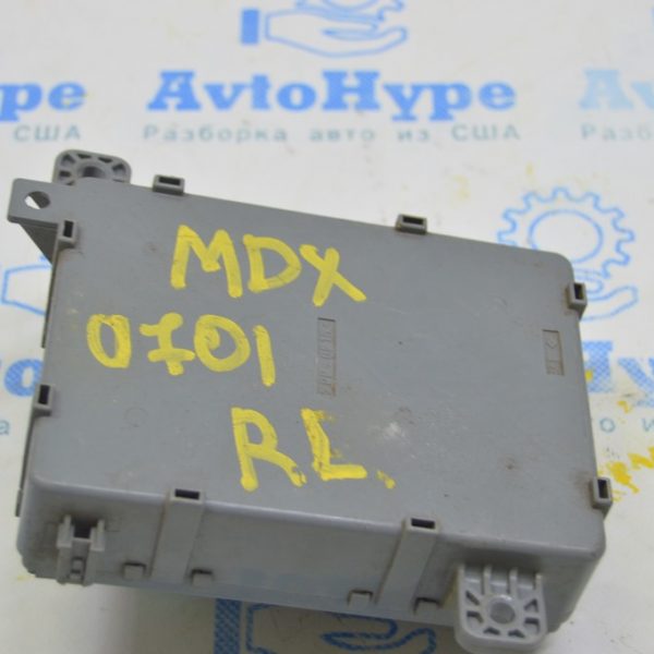 Блок предохранителей в багажнике Acura MDX 07-08 (01) 38220-STX-A01