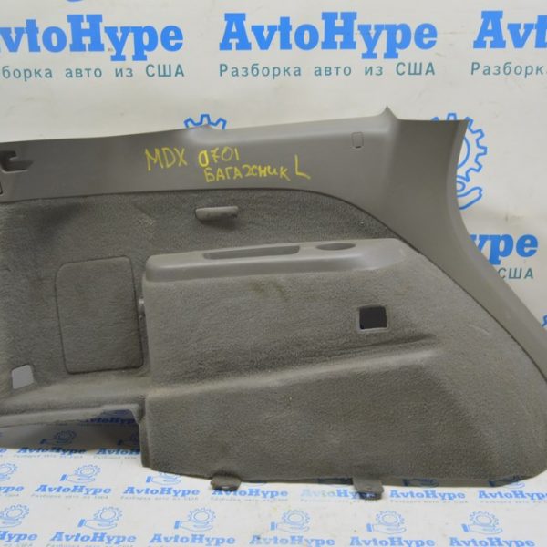 Обшивка арки левая Acura MDX 07-09 серая, под 3 ряда (01) под чистку 84650-STX-A02ZB