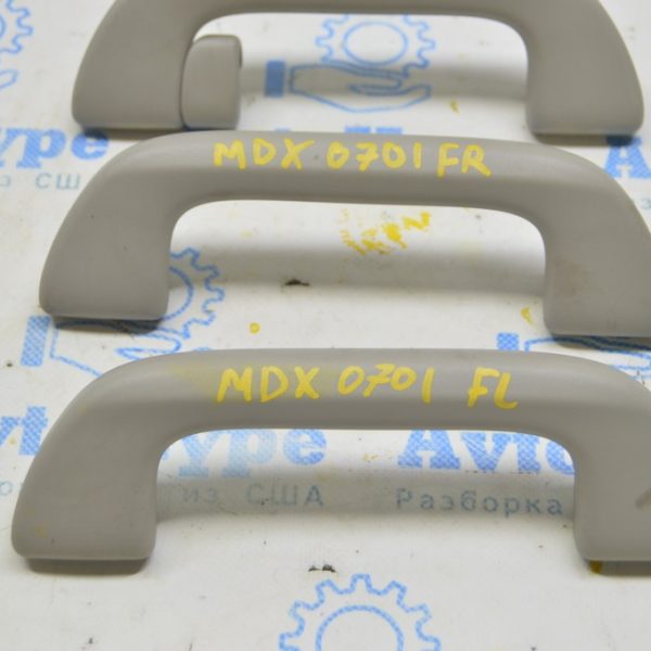 Ручка потолка перед левая Acura MDX 07-13 серая 83240-SNA-A01ZD
