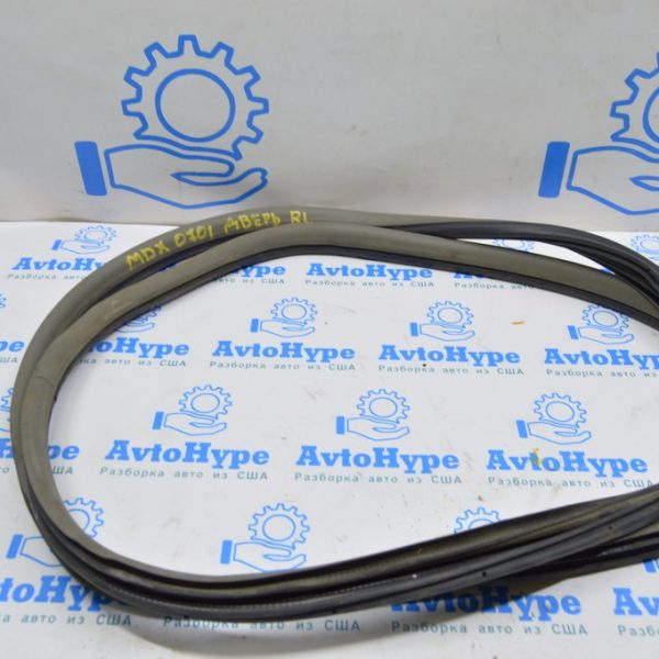 Уплотнитель дверного проема зад лев Acura MDX 07-13 серый 72855-STX-A01ZB