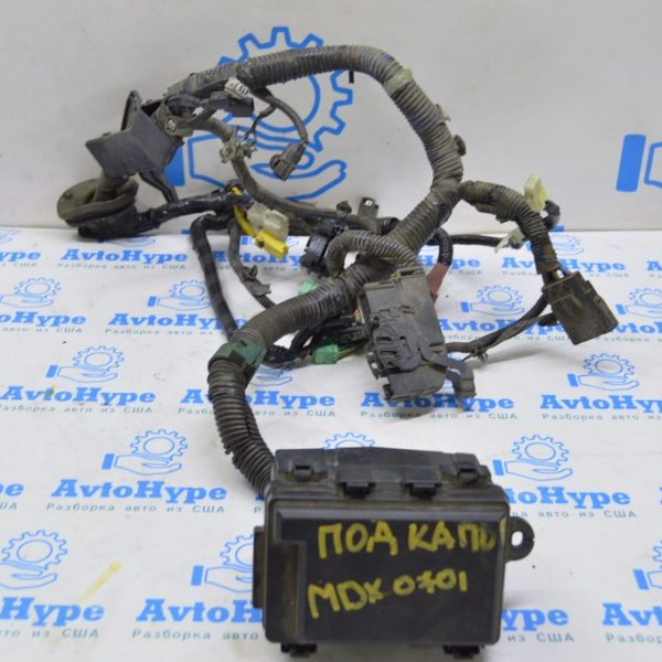 Проводка подкапотная с блоком предохранителей Acura MDX 07-13 (01) 32100-STX-A10
