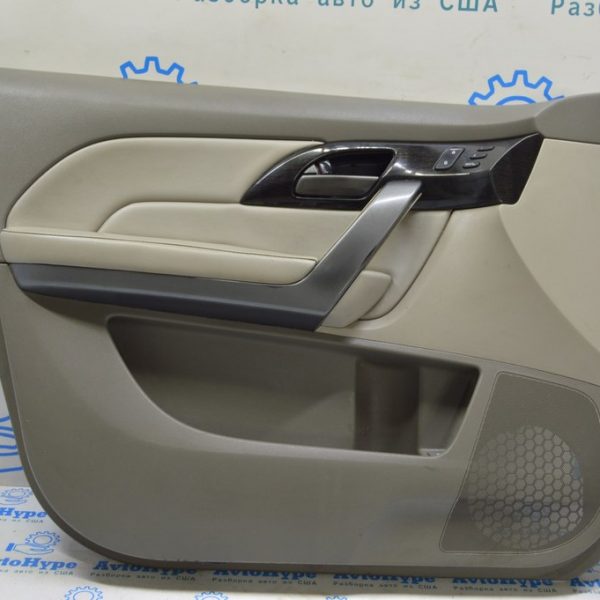 Обшивка двери (карточка) перед лев Acura MDX 07-09 кожа серая, вставка дерево (01) царапины 83551-STX-A12ZB