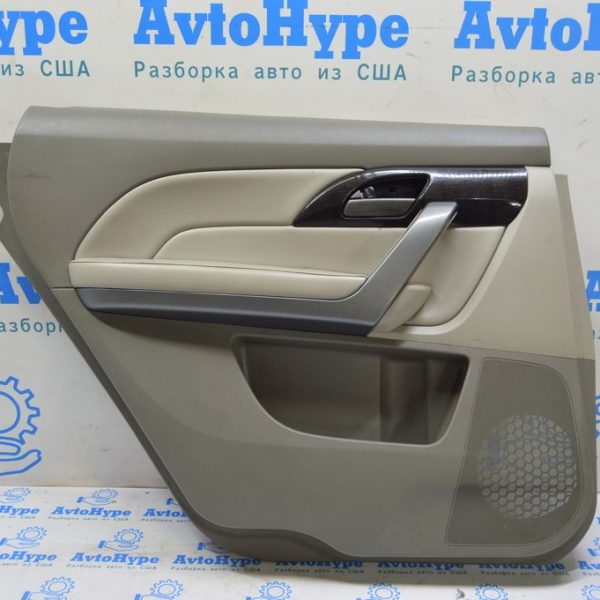 Обшивка двери (карточка) зад лев Acura MDX 07-09 кожа серая, вставка дерево (01) царапины 83781-STX-A02ZB