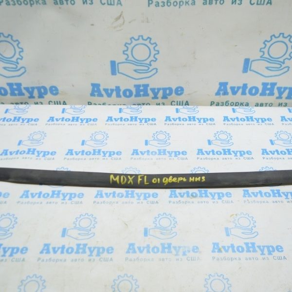 Уплотнитель двери перед лев низ Acura MDX 14-20 72350-TZ5-A11