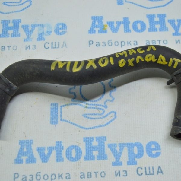 Патрубок охлаждения  Acura MDX 15-20 см фото