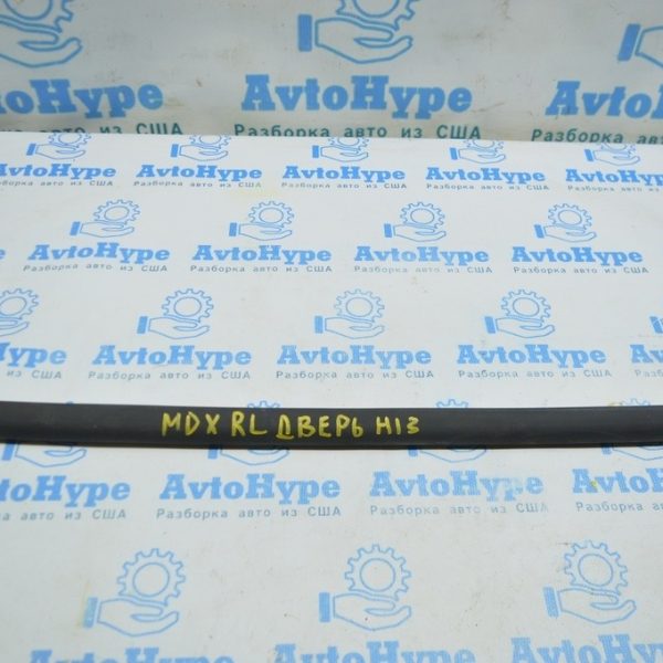 Уплотнитель двери нижний задний левый Acura MDX 14-20
