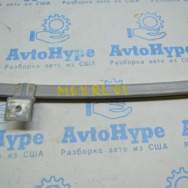 Направляющая стекла двери зад лев Acura MDX 14-20 72770-TZ5-A01