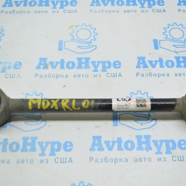 Рычаг поперечный верхний зад лев (короткий) Acura MDX 14-20 (01) 52345-T6Z-A00