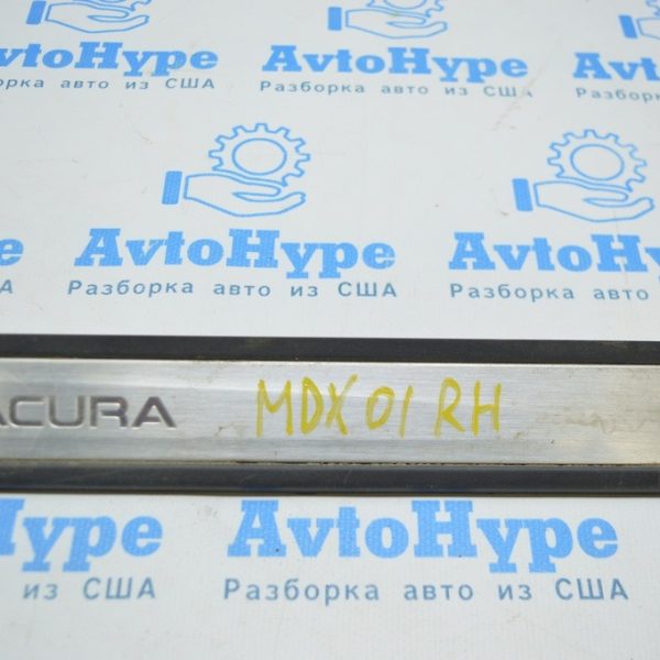 Накладка порога зад прав наружн Acura MDX 14-20 хром 84212-TZ5-A00ZB