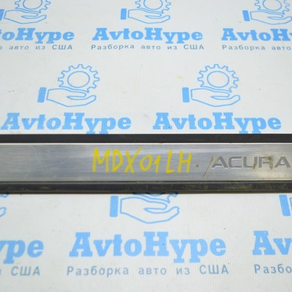 Накладка порога перед лев наружн Acura MDX 14-20 хром 84252-TZ5-A00ZB
