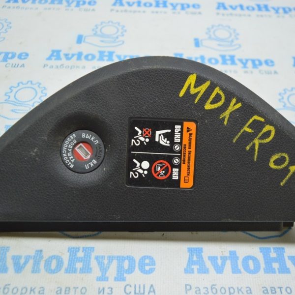 Накладка торпеды боковая правая Acura MDX 14-20 черн 77211-tz5a-r101-20