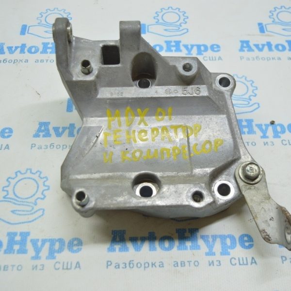 Кронштейн генератора и компрессора Acura MDX 14-20