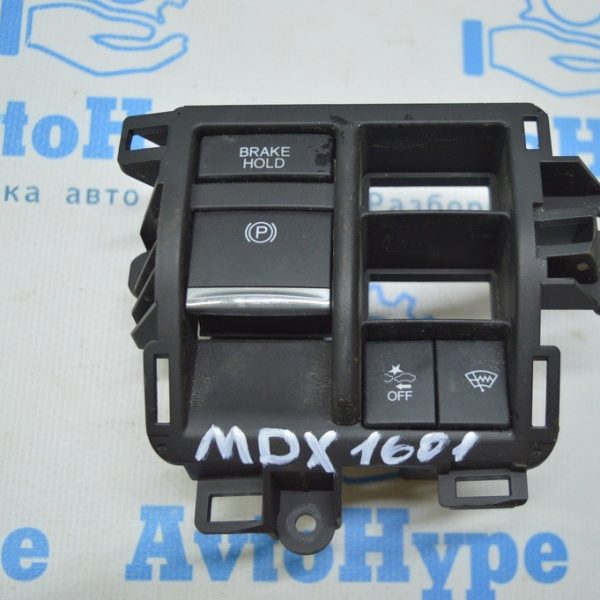 Кнопка паркинг brake hold Acura MDX 14-20 tz6-h010
