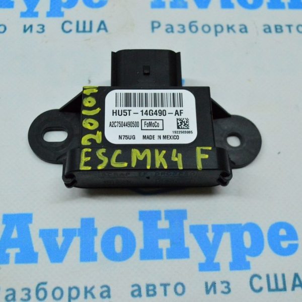 EXTENDED POWER CONTROL MODULE COMPUTER Ford Escape MK4 20- (01) HU5T-14G490-AF