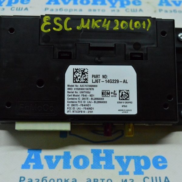TELEMATICS MODULE Ford Escape MK4 20- (01) lj6t-14g229-al